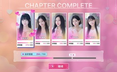 好大好爽快点大JI巴视频